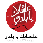 AYB